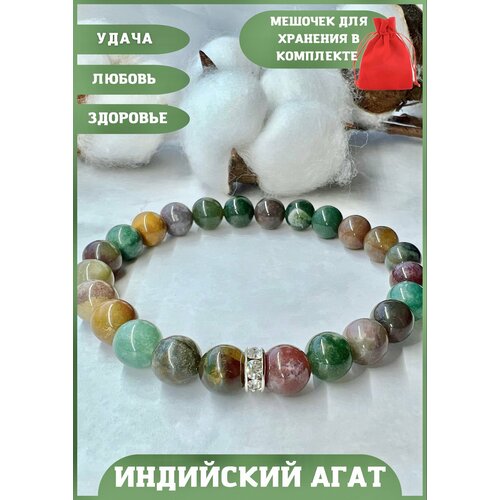 фото Плетеный браслет mianny_stone браслет из натуральных камней индийский агат, агат, 1 шт., размер 17 см, размер one size, диаметр 7 см, зеленый