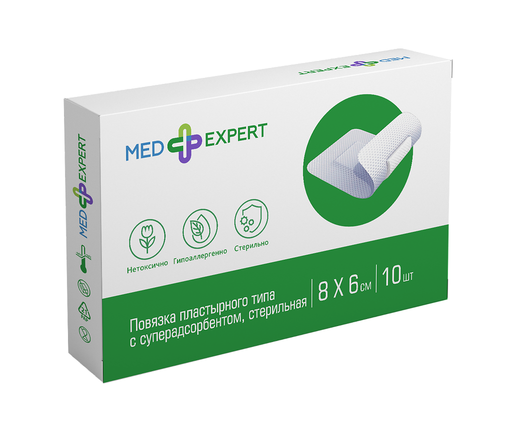фото Med Expert Повязка пластырного типа с суперадсорбентом стерильная 8 х 6 см 10 шт