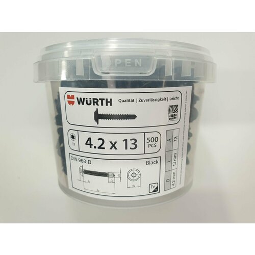 Саморез по металлу DIN 968-D 4.2x13 Black (500 pcs) WURTH, Германия