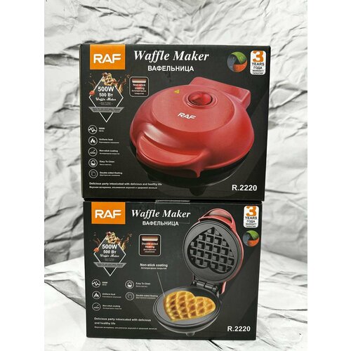 Вафельница круглая красная 500 Вт 129900₽