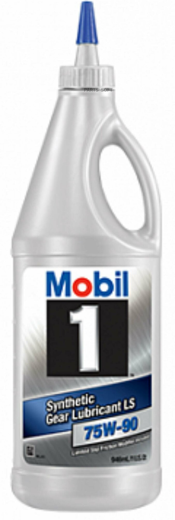 Масло трансм. Mobil 1 Synthetic Gear Lube LS 75w-90 (946 MOBIL / арт. 104361 - (1 шт)