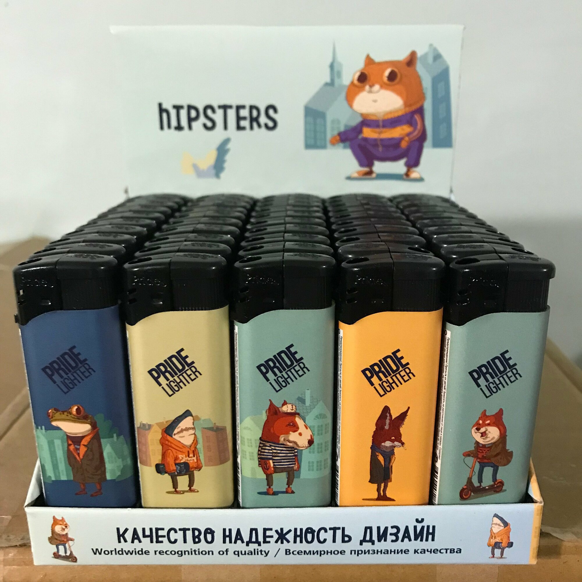 Зажигалки HIPSTERS премиальное качество 50 шт. - фотография № 1