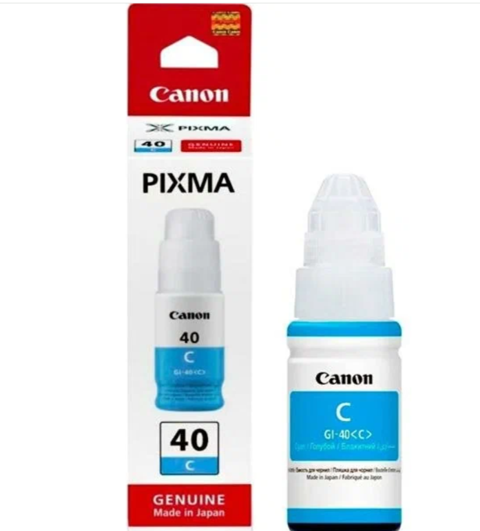 Картридж Canon GI-40 Y для G5040/G6040. Желтый. 7700 страниц. - фото №4