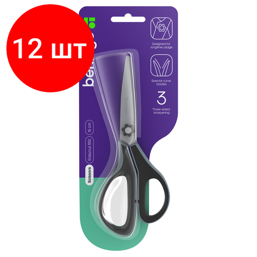 фото Ножницы berlingo easycut 350, 150мм, серые, эргономичные ручки, мягкие вставки (dnn_15035_c), 12шт.