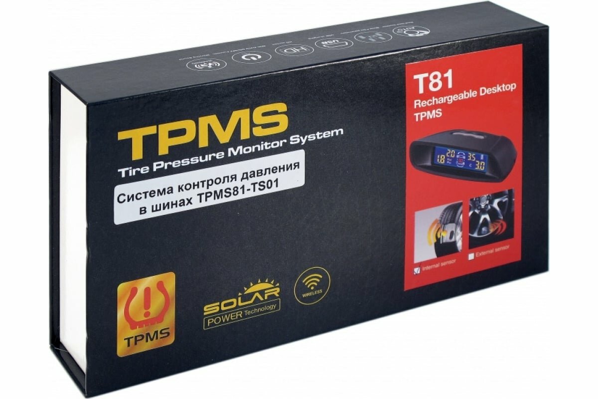 Орион Датчик контроля давления в шинах орион TPMS T81-TS01 внутренние датчики — фото 5