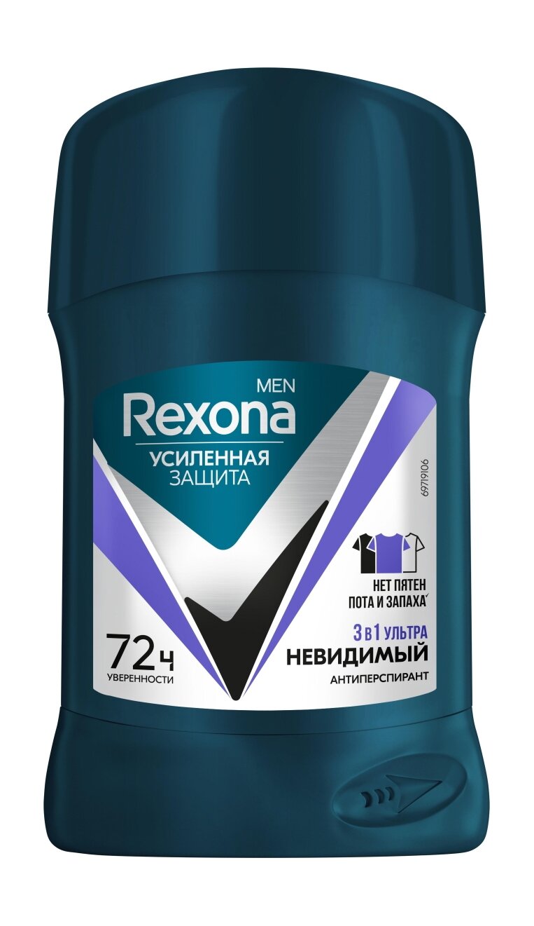 REXONA Антиперспирант-карандаш "Ультраневидимый" Rexona Men 72ч уверенности без пота и запаха муж, 50 мл