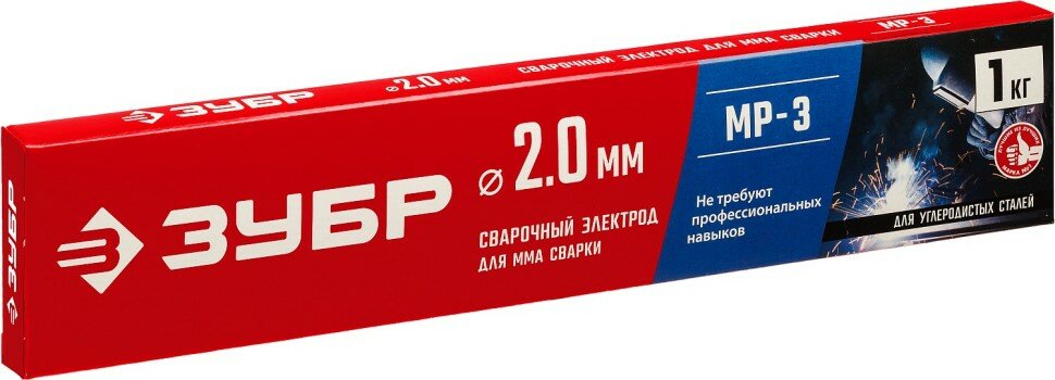ЗУБР электрод сварочный МР-3 с рутиловым покрытием d 20 х 300 мм 1 кг в коробке. ( 40011-2.0 )