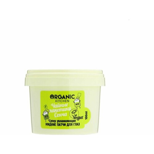 Супер увлажняющие Жидкие патчи для глаз Organic Kitchen Чайные пакетики сенча 771₽