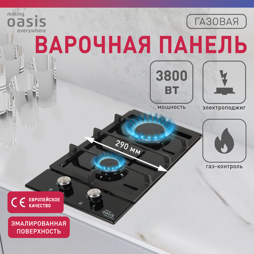 Варочная панель OASIS P-MEBD черная 880000₽
