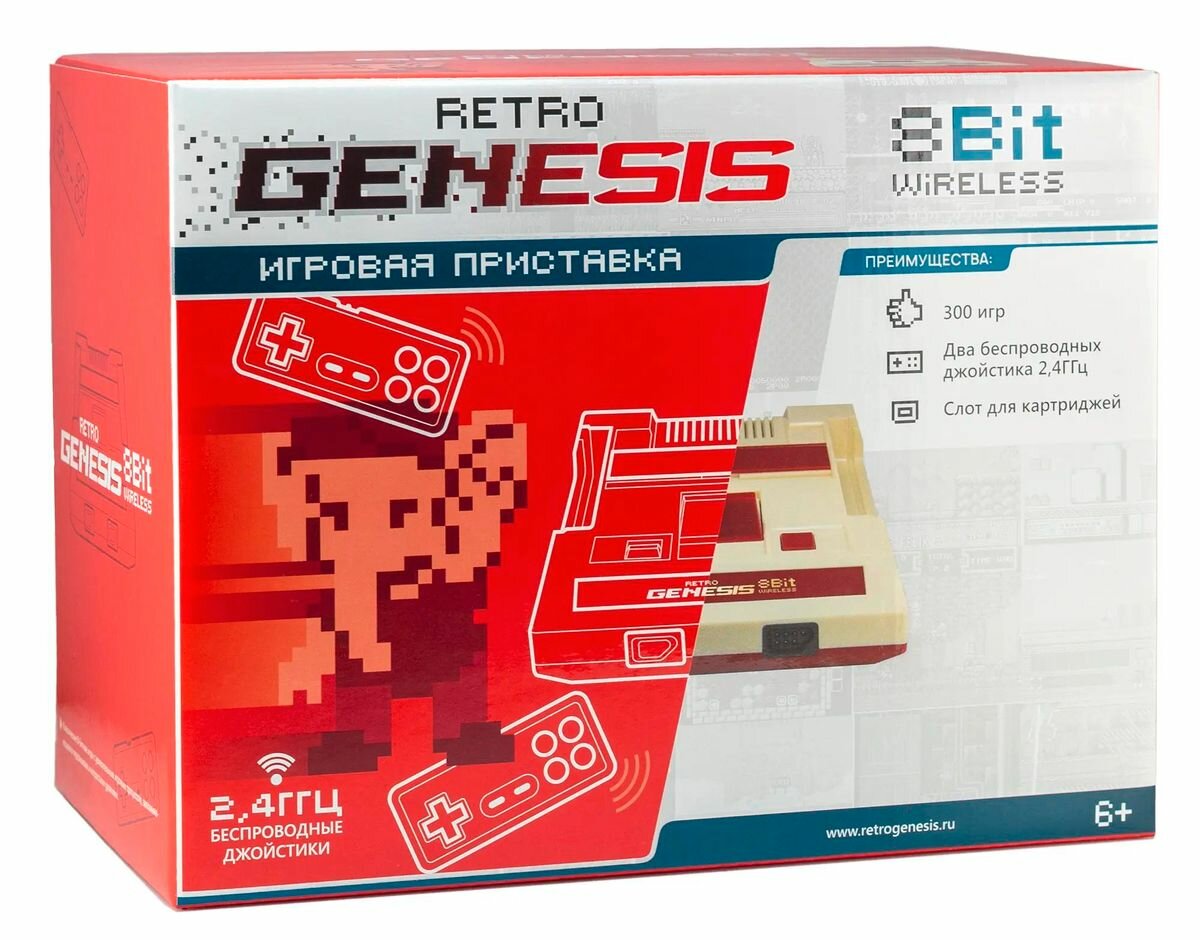 Игровая консоль RETRO GENESIS +300 игр
