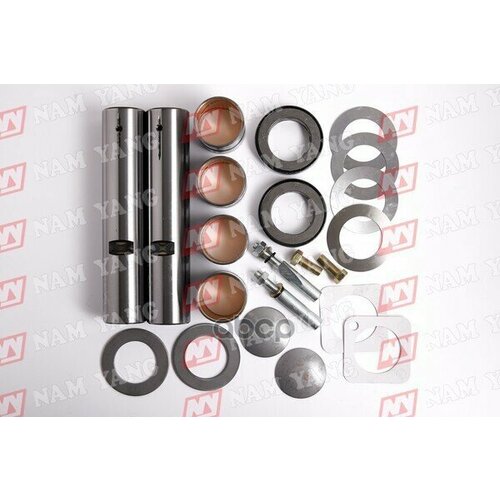 Ремкомплект Шкворневой Nam Yang Nyk-508 NAM YANG арт. NYK-508