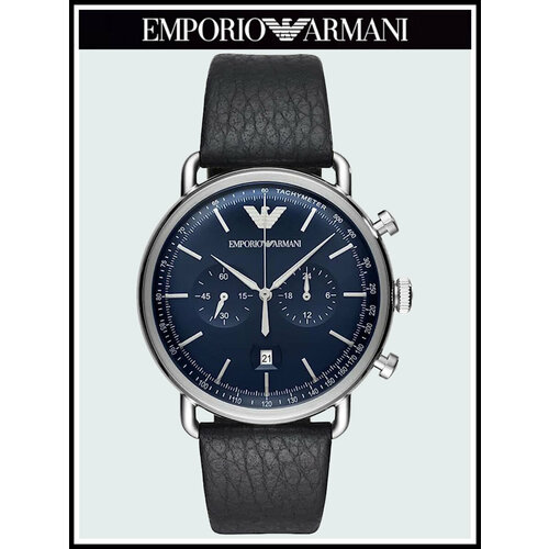 фото Наручные часы emporio armani aviator a11105r, серебряный, синий
