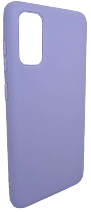 Mariso Чехол-накладка Microfiber Case с магнитом для Samsung Galaxy S20 фиолетовый (Фиолетовый)