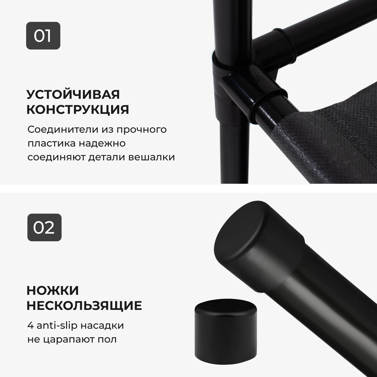 Вешалка напольная, органайзер для хранения вещей, для одежды, полка для обуви, подставка, стойка, 170х160х36 — фото 1