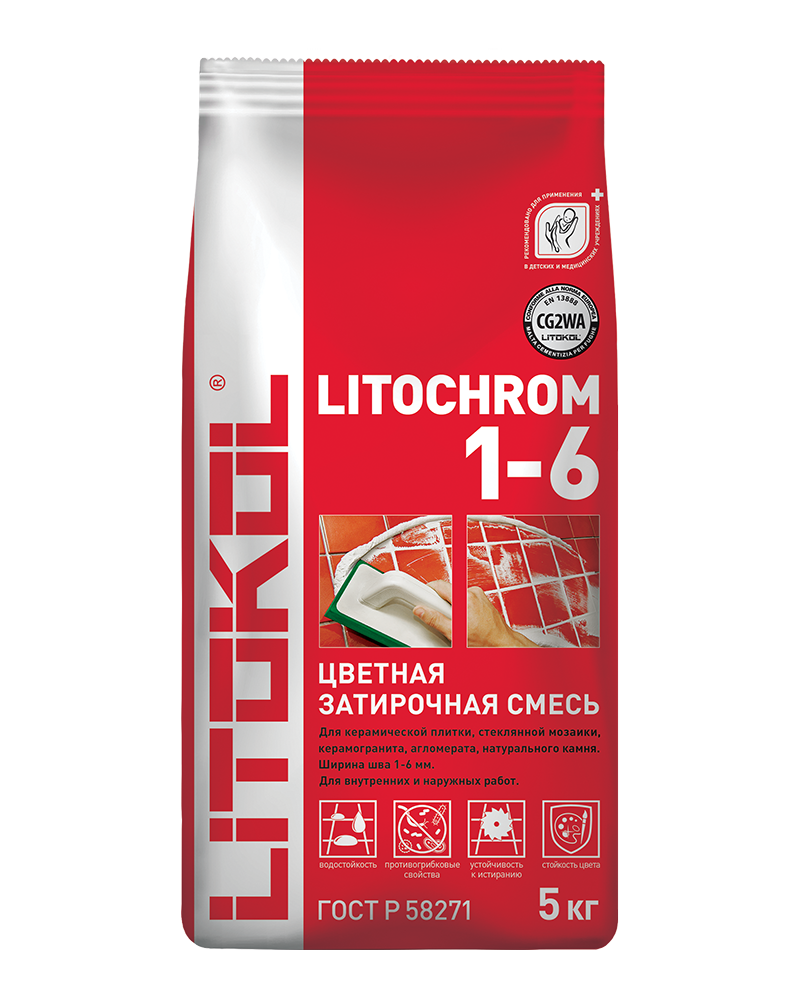 Затирка цементная Litokol Litochrom 1-6 С.10 серая 5 кг