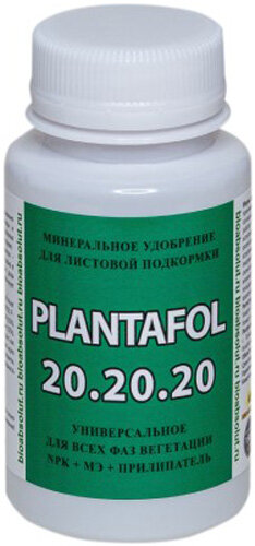 Удобрение "Биоабсолют" Плантафол 20.20.20 NPK 150г