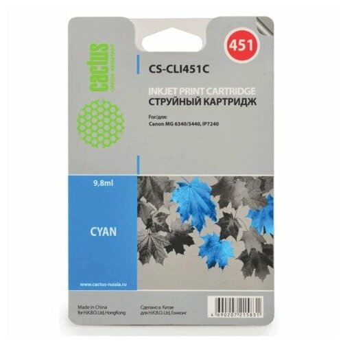 Картридж струйный CACTUS (CS-CLI451C) картридж струйный cactus cs cli451m для canon pixma ip7240 1 шт