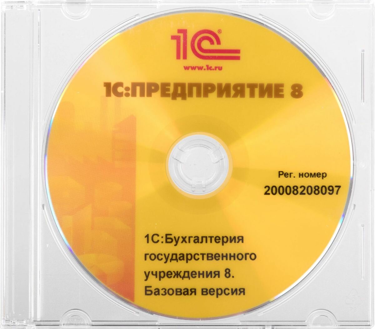 ПО 1С Бухгалтерия государственного учреждения 8 Базовая версия (4601546095183) - фото №11