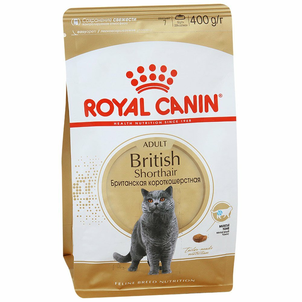 Сухой корм Royal Canin British Shorthair Adult для взрослых британских короткошерстных кошек, 400г