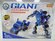 Конструктор робот "гиант" 204 деталей