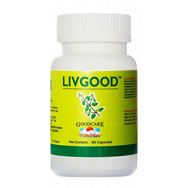 Ливгуд Гудкэр (Livgood Goodcare) 60 капсул