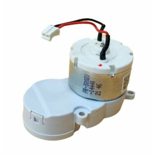 Мотор двигатель боковой щетки Mi Robot Vacuum-Mop 2 STYTJ03ZHM 2490₽