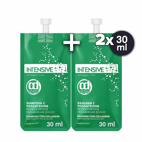 Набор мини-продуктов INTENSIVE для увлажнения волос CONSTANT DELIGHT с коллагеном 3030 мл 209₽