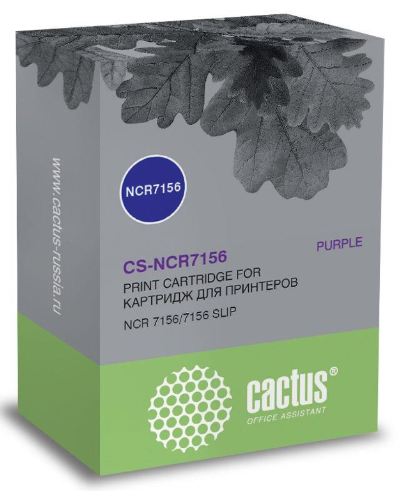 Картридж ленточный Cactus фиолетовый для NCR 7156/7156 SLIP - фото №2