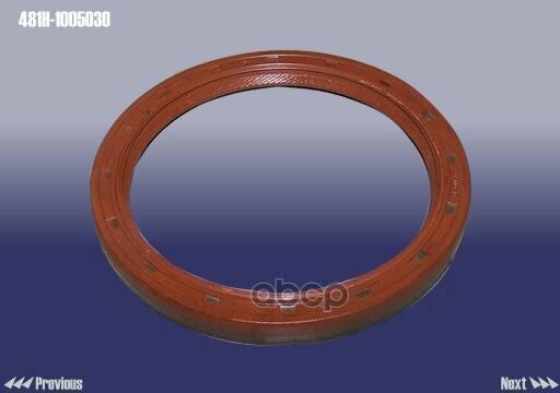 Сальник Коленвала Задний WHCQ для машин Chery Tiggo CHERY артикул 481H1005030