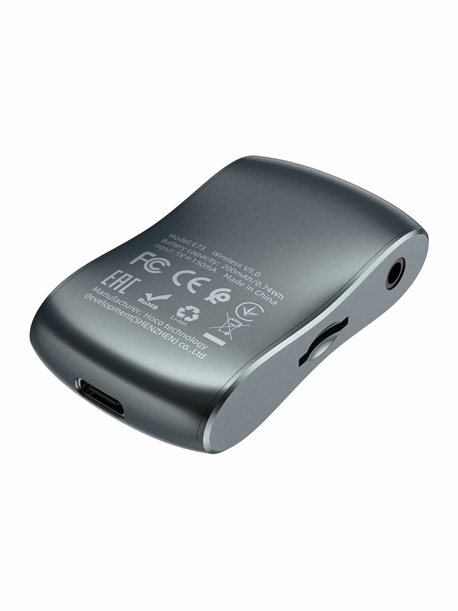 Bluetooth ресивер Hoco E73 Pro BT 50 черный