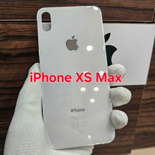 Крышка для iPhone XS Max - задняя стеклянная панель премиум качество (белого цвета)