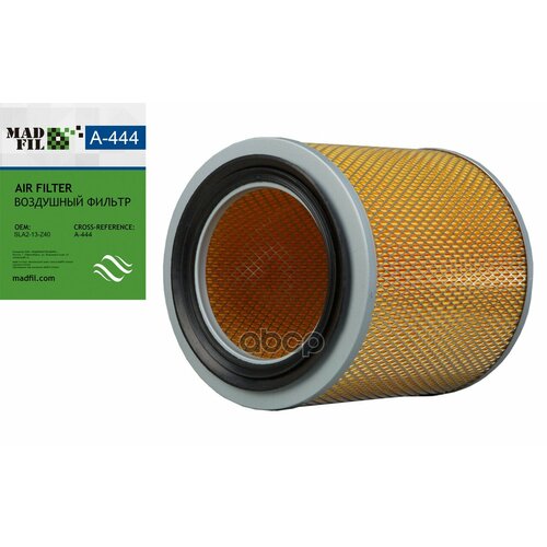 Madfil Воздушный Фильтр Sla2-13-Z40 MadFil арт. A444