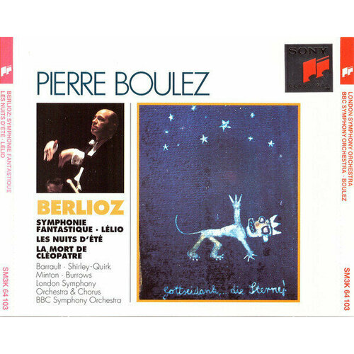 audio cd ibert j orchestral works fremaux martinon AUDIO CD Hector Berlioz: Berlioz: Orchestral and Vocal Works. 3 CD