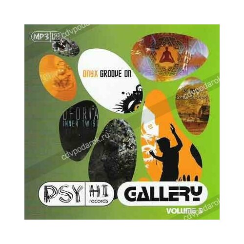 AUDIO CD Various - Psy Hi Gallery Volume 3