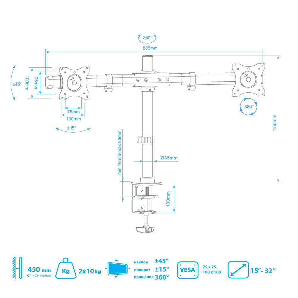 Крепление Arm Media LCD-T42