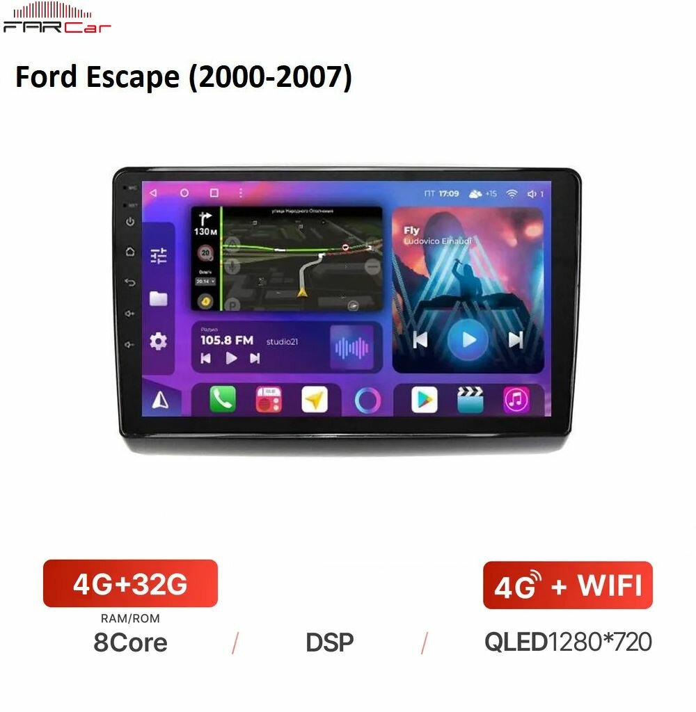 Автомагнитола FarCar для Ford Escape (2000-2007) на Android 12