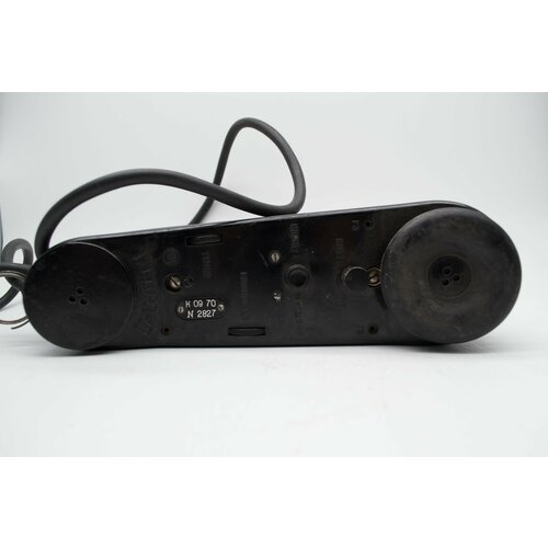 Рация недра-п СССР 709900₽