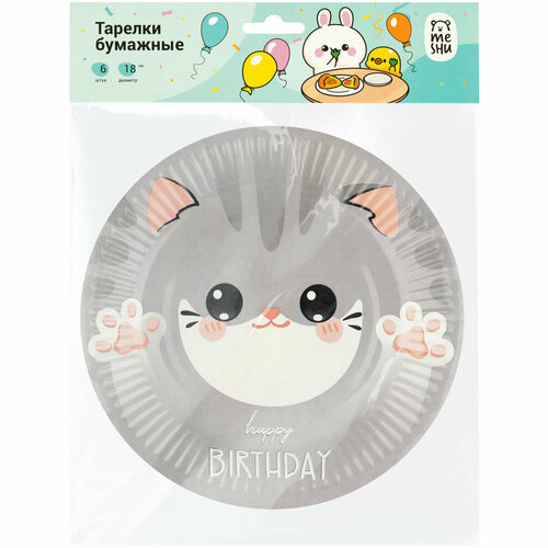 Тарелки бумажные MESHU Kitten 18см 6шт 3 штуки 486₽