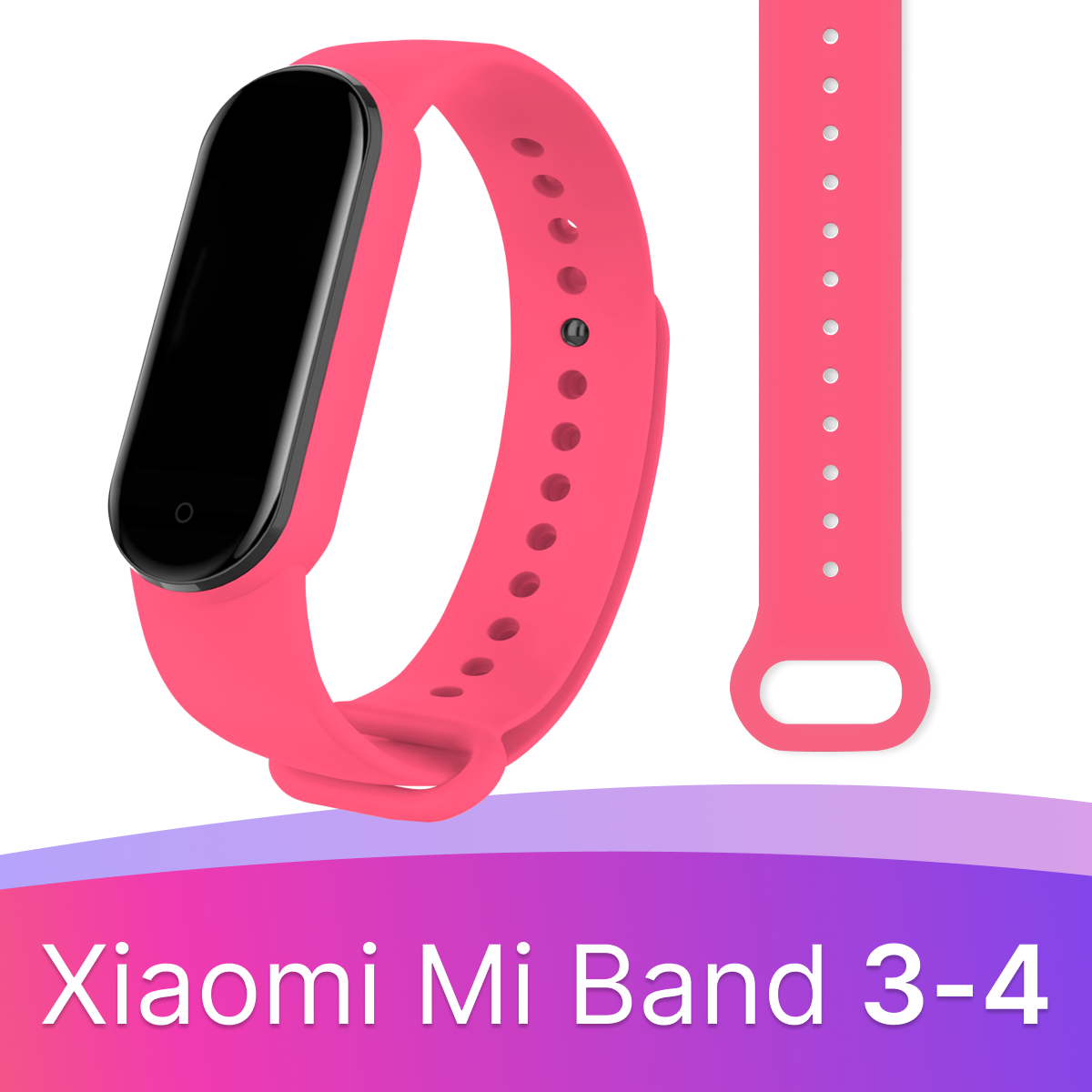 Силиконовый ремешок для смарт часов Xiaomi Mi Band 3 и 4 / Спортивный сменный браслет на фитнес трекер Сяоми Ми Бэнд 3 и 4 / Ярко-розовый