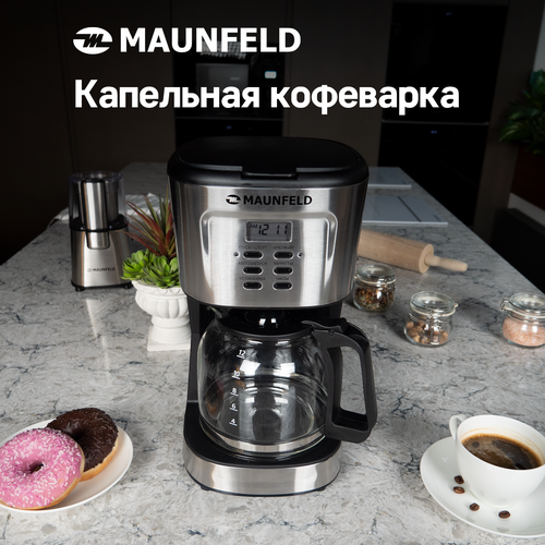 Кофеварка капельная MAUNFELD MF-722S, нержавеющая сталь кофеварка рожкового типа maunfeld mf 735wh pro