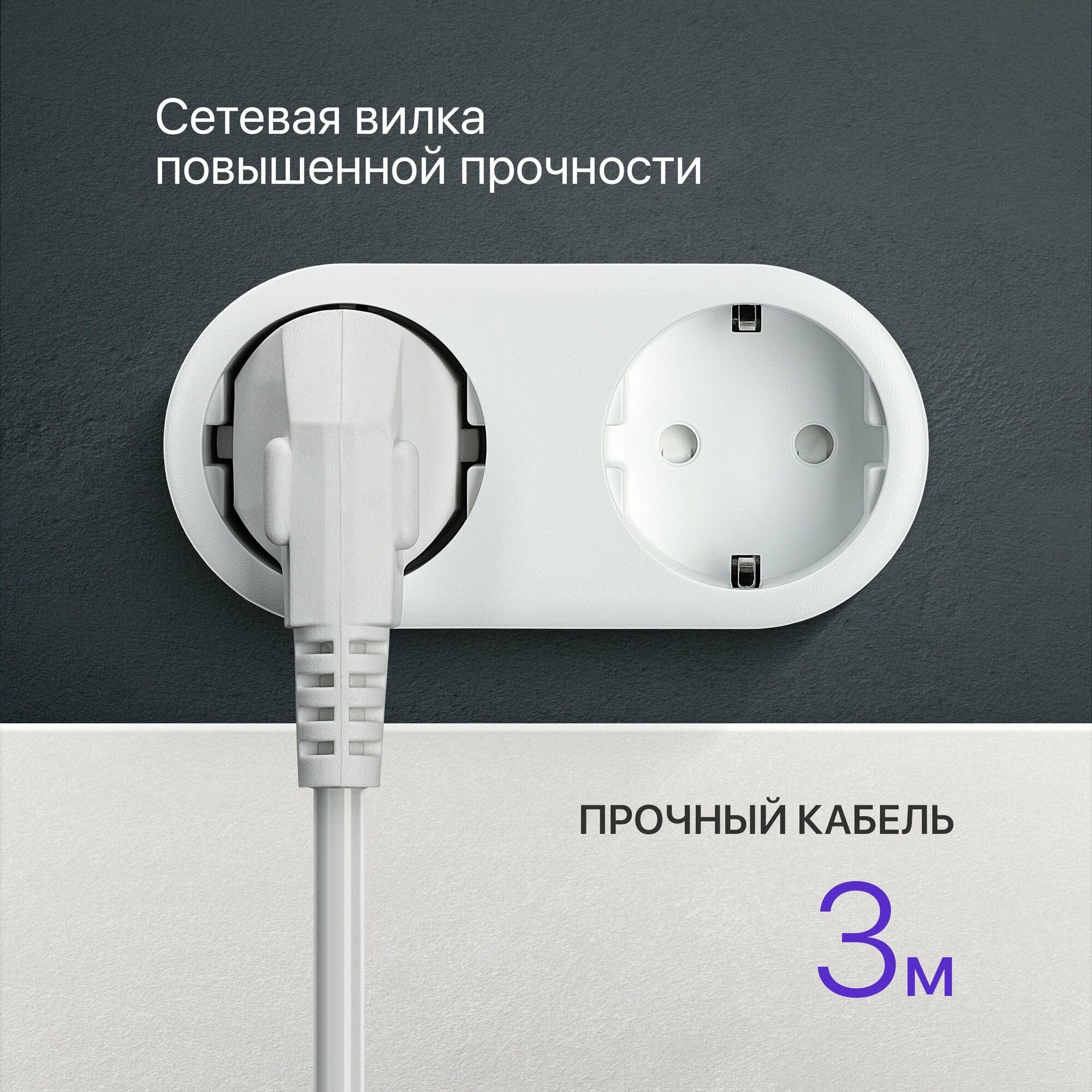 Удлинитель сетевой Defender 4 розетки с заземлением , 3 м , 16А , выключатель — фото 4