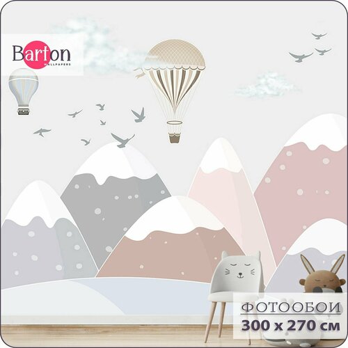 Фотообои на стену флизелиновые 3d для детей Горы 300х270 см Barton Wallpapers K079