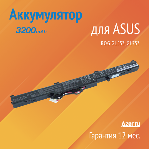 Аккумулятор A41N1611 для Asus ROG GL553 / GL753 3200mAh аккумулятор для asus gl553vd a41n1611 14 8v 2200mah