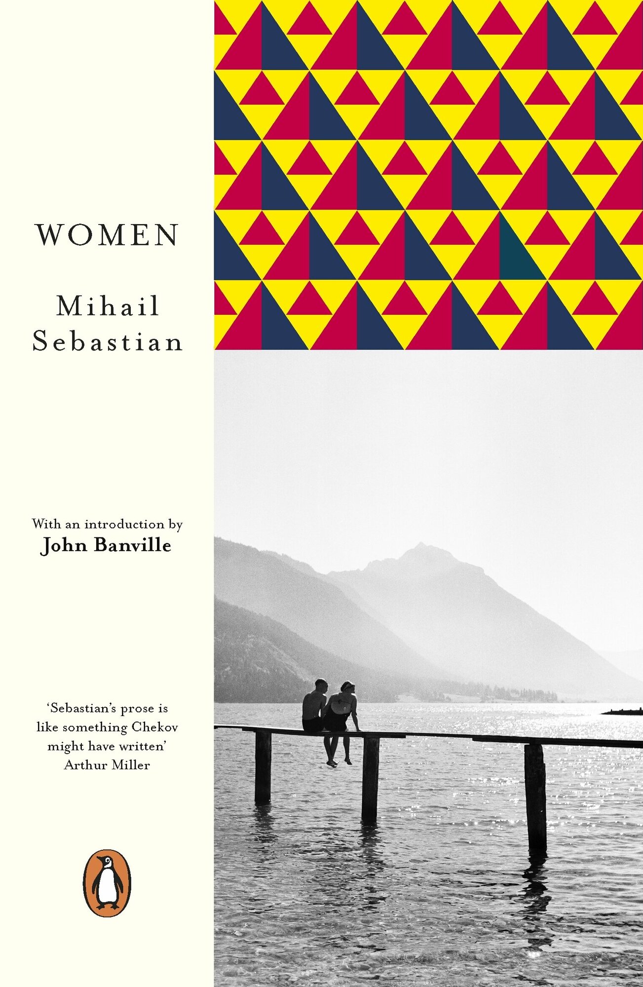 Women / Книга на Английском (Sebastian Mihail) - фото №1