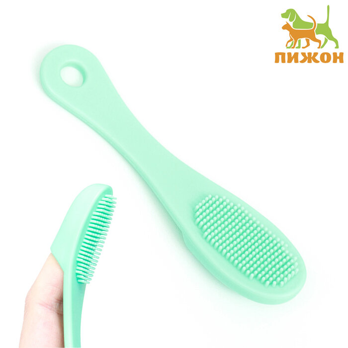 фото Зубная щетка для собак на палец, силиконовая, 14 см, мятная