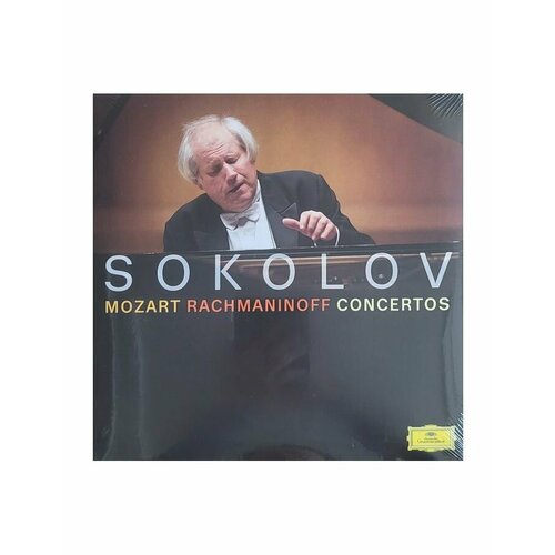 0028948639786, Виниловая пластинка Sokolov, Grigory, Mozart; Rachmaninoff: Concertos grigory sokolov mozart rachmaninov concertos 486 3978