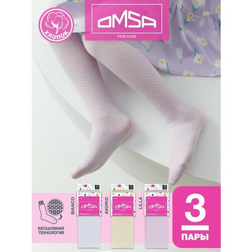 Колготки OMSA KIDS, 3 шт., размер 152-158, розовый, белый колготки детские omsa 12p21 1 бабочки размер 92 98 rosa chiaro светло розовый