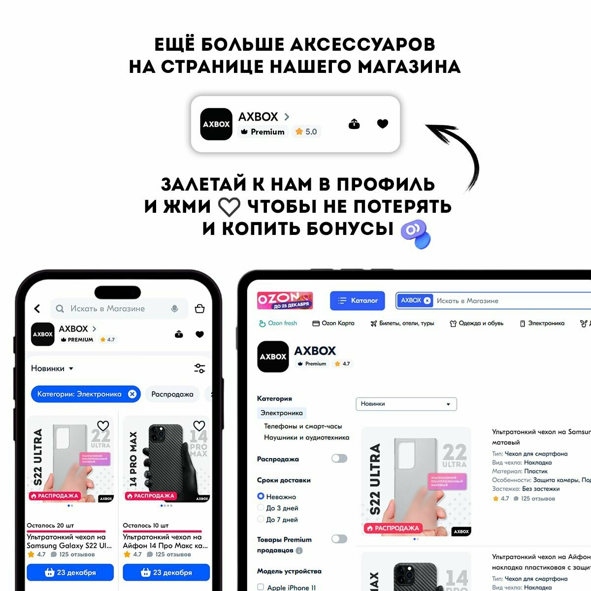 Чехол на Айфон 16 Про (iPhone 16 Pro) розовый силиконовый Микки Маус, Mickey Mouse, кожа — фото 1