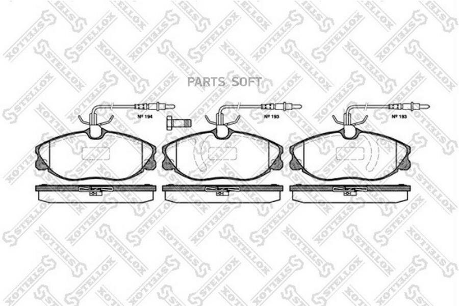 STELLOX 615014BSX 615 014B-SX_колодки дисковые п! с антискрип. пластинами\ Peugeot 607 2.2i 16V/2.2HDi 00