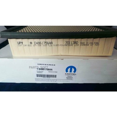 CHRYSLER 04861756AA Фиьтр воздушный 12320₽